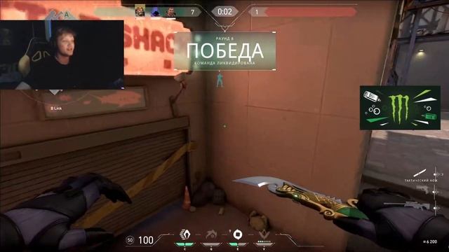 s1mple VALORANT / 22.04.20 смотреть онлайн