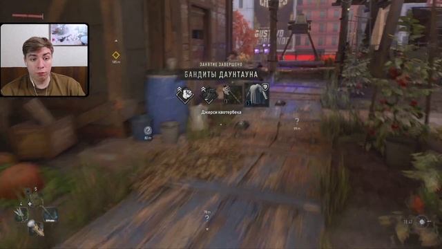 ГЛАВНЫЙ ШТАБ МИРОТВОРЦЕВ ✗ Dying Light 2: Stay Human #13 смотреть онлайн