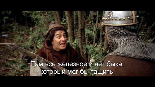 Отрывок из фильма "Пришельцы" [Les visiteurs] (1993) «Сарацин, мессир, сарацин на адской повозке!» смотреть онлайн
