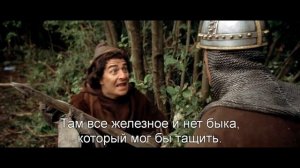 Отрывок из фильма «Пришельцы» [Les visiteurs] (1993) «Сарацин, мессир, сарацин на адской повозке!»