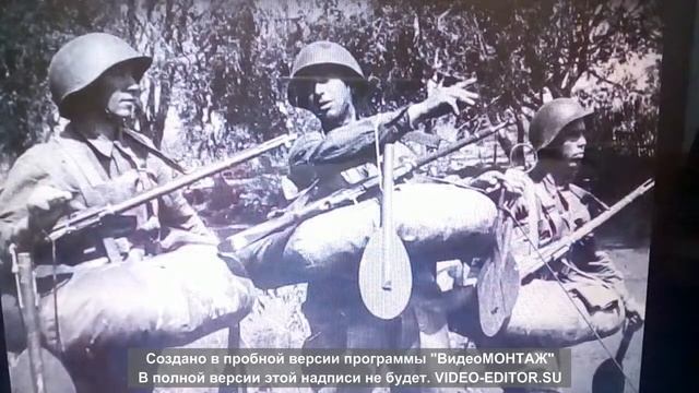 ЗА ПОБЕДУ !!!!!!! смотреть онлайн