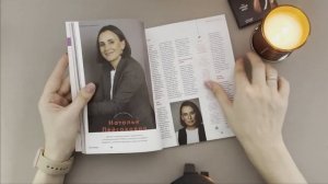 АСМР полистаем журнал ASMR chewing gum жвачка