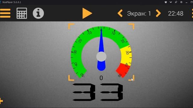 Новая версия 5.1.7 Каскады смотреть онлайн