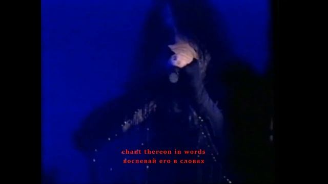 Dimmu Borgir - Spiritual Black Dimensions (full album with lyrics + перевод + visualization) смотреть онлайн