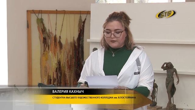 Ступени роста смотреть онлайн