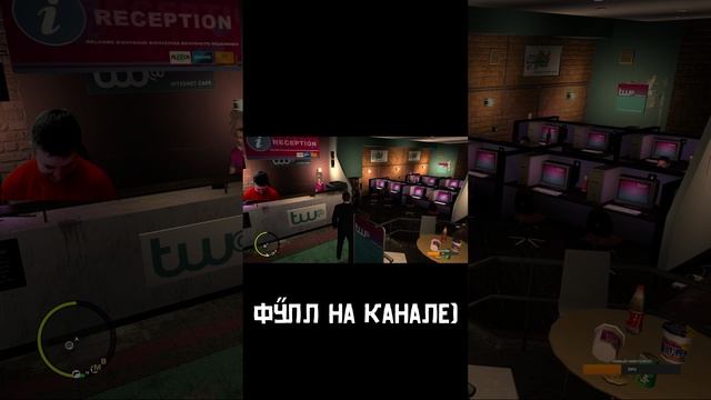 Сама Вежливость) #GTA #GrandTheftAuto #GrandTheftAuto4 #GTAGameplay #GTARainbomizer #GTAWalkthrough смотреть онлайн