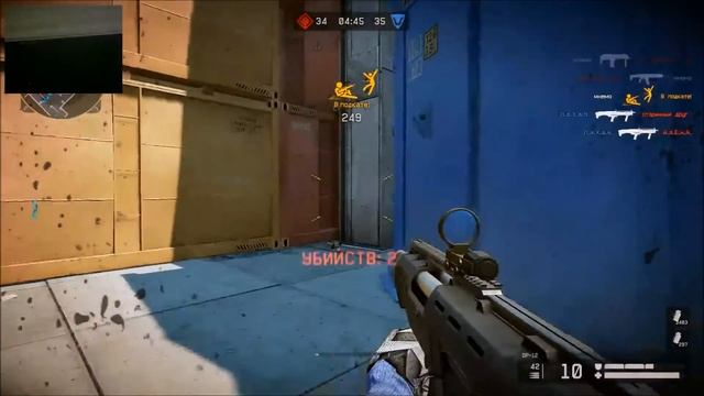 WARFACE | ДП-12 | Нефтебаза смотреть онлайн