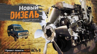 Обзоры и новости авто