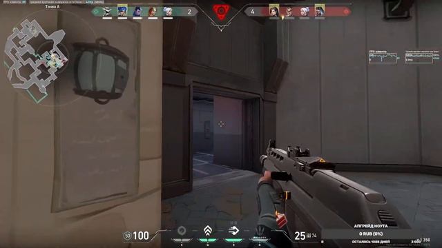 Стрим по Valorant / разносим хеты по тарелочкам смотреть онлайн