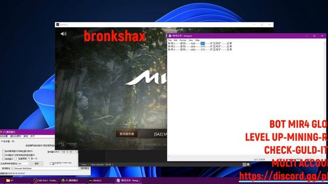 BOT MIR4 GLOBAL TUTORIAL- AUTO LEVEL UP 1-80- RAID- BOSS- DAILY CHECK- AUTO LOGIN- MINING- MULTI AC смотреть онлайн