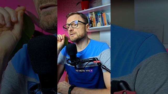 Проживание эмоций