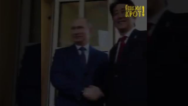 Россия/Япония. Почему такая разница??? смотреть онлайн