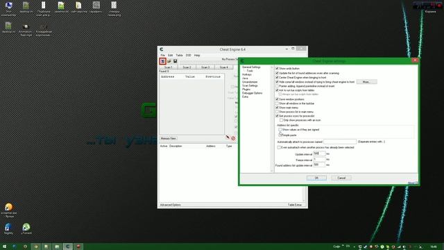 Взлом игр от А до Я - 00. Введение смотреть онлайн