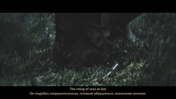 Orbit Culture - Rebirth (lyrics + перевод)