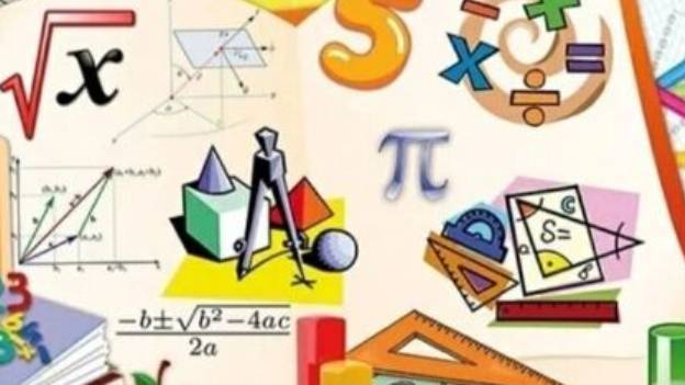 Математика 4 класс. Время. Единицы времени. смотреть онлайн