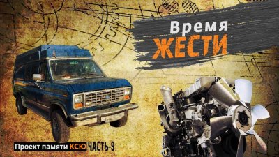 Обзоры и новости авто