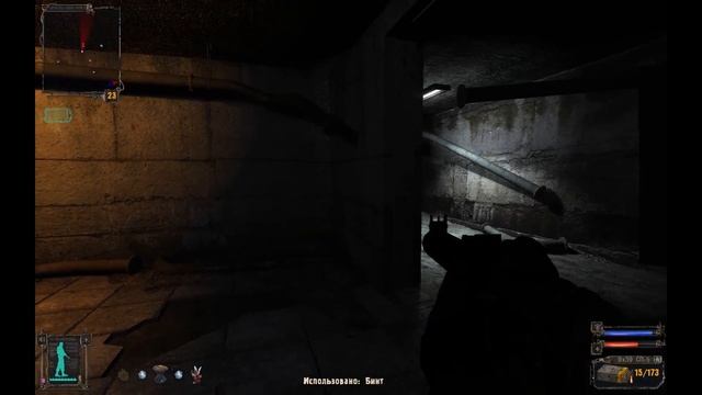 S.T.A.L.K.E.R Master Тень Чернобыля, часть 7, Финал смотреть онлайн