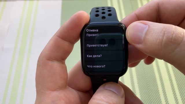 APPLE WATCH 7 опыт использования