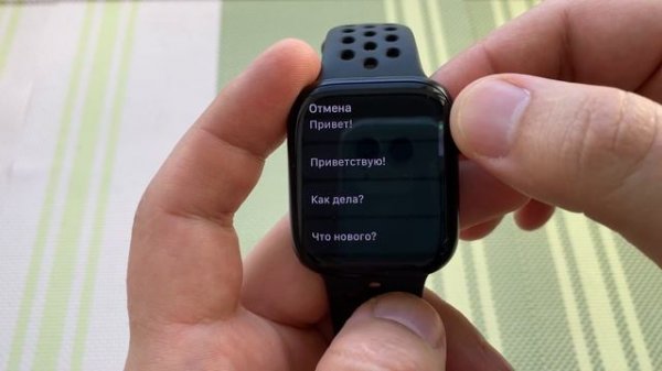 APPLE WATCH 7 опыт использования