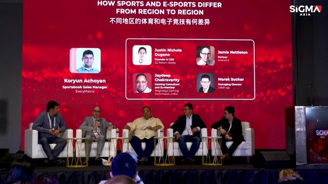 How Sports and E-Sports Differ From Region To Region? | Manila 2023 смотреть онлайн