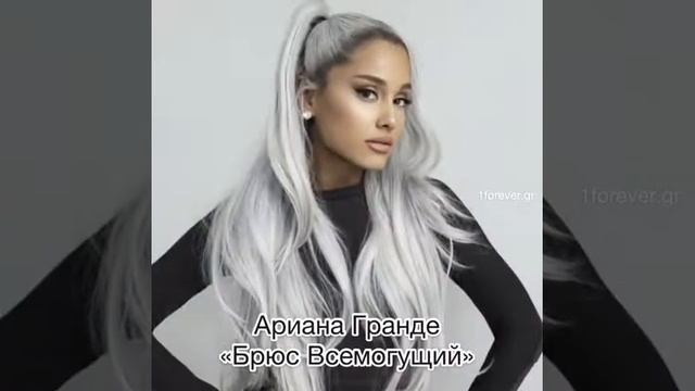 Любимые фильмы Знаменитостей🙂 смотреть онлайн
