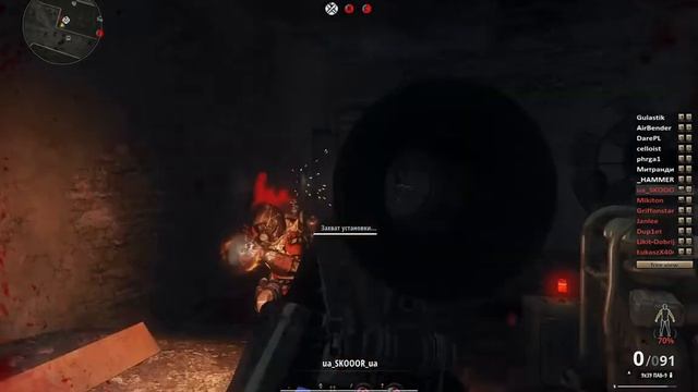 survarium test 2016 02 12 22 47 36 80 смотреть онлайн