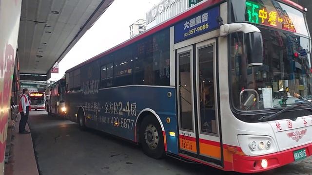 桃園客運 132線 FAD-582 駛離中壢公車站 Sunwin SWB6127HG4LE смотреть онлайн