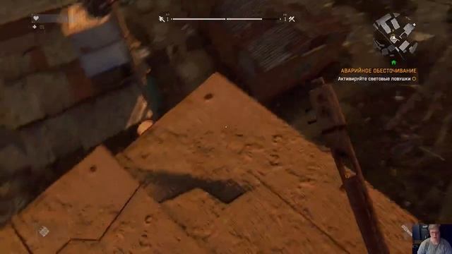 Dying Light. Пролог смотреть онлайн