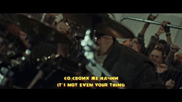 SLAUGHTER TO PREVAIL - CONFLICT (with rus and eng lyrics translation)