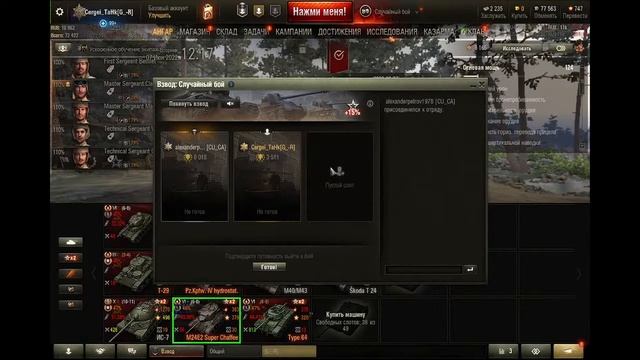 Dota 2 нагибать мое второе ИМЯ смотреть онлайн