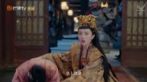 Боевая императрица 1 сезон 10 серия