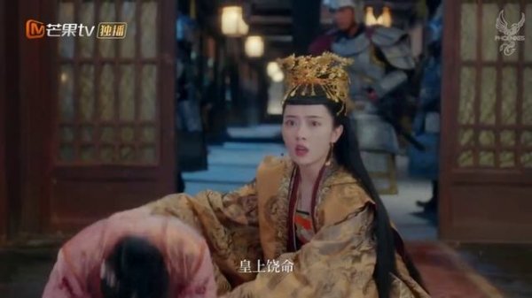 Боевая императрица 1 сезон 10 серия