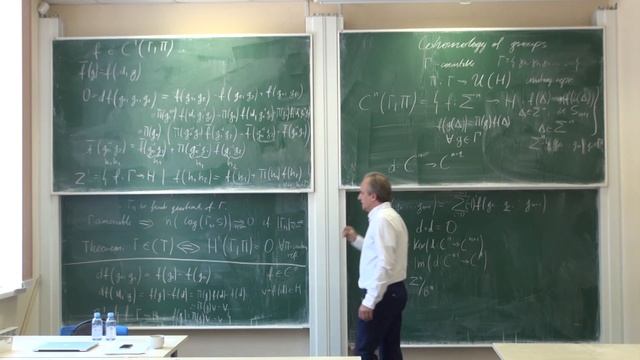 Lecture 4 | Analysis and Geometry on Groups | Andrzej Zuk | Лекториум смотреть онлайн
