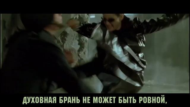 Гевал - Война (fanmade Video)