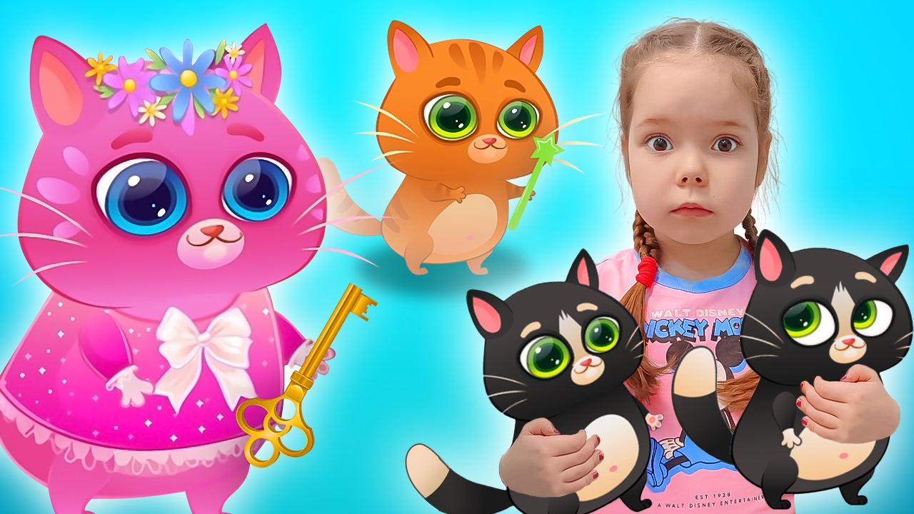 Мультики для детей про котика Bubbu, кошечку Кис Кис и Настю | Невероятные приключения смотреть онлайн