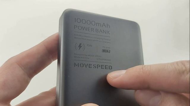 ПОВЕР БАНКИ MOVESPEED S10 и MOVESPEED M25 - ОБЗОР, ТЕСТ, СРАВНЕНИЕ и ОТЗЫВ (Какой выбрать?)