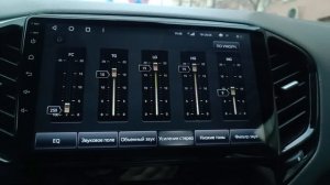 Простая и эффективная настройка звука в Teyes X1 в связке с акустикой Ural Sound