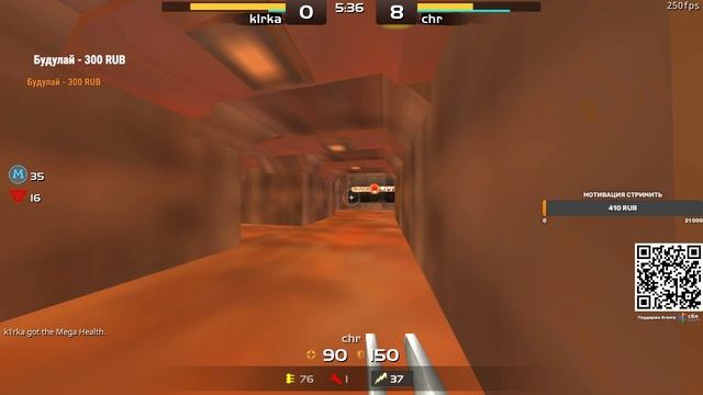 250FPS Qualification #5 cherepoff vs k1rka смотреть онлайн