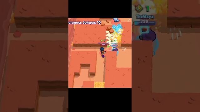 макака - какаха  #shorts #бравлстарс #brawlstars