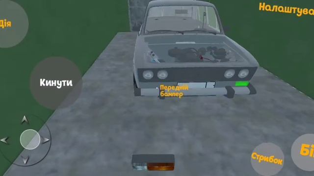 My Favorite car - собрал ваз 2106 с нуля! клон my summer car смотреть онлайн