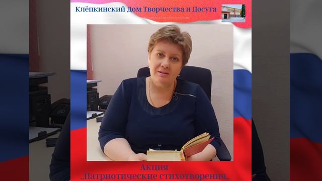 #СвоихНеБросаем #РоссияКрымДонбасс #РусскаяВесна смотреть онлайн