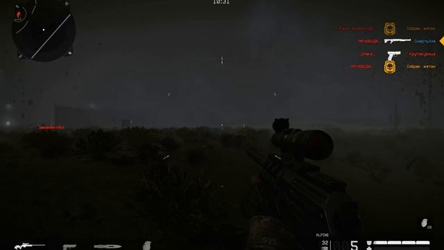Warface ПвП После Обновления! смотреть онлайн