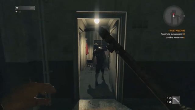 Dying Light# Немного G.p смотреть онлайн