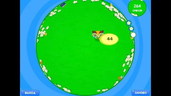 Лосяш летает с бабочками Losyash flies with butterflies