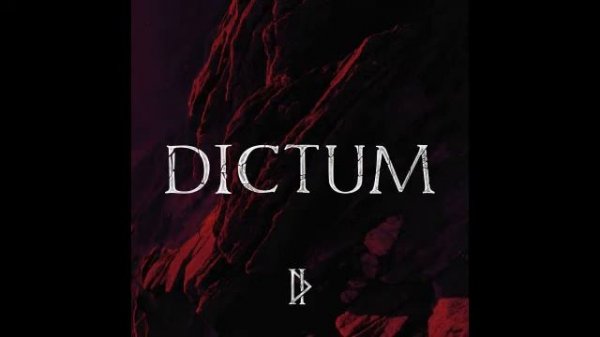 Di - Небожители