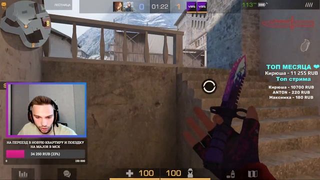 ОБНОВЛЕНИЕ В STANDOFF 2 УЖЕЕЕ ЗАГРУЖАААЮТТТ смотреть онлайн