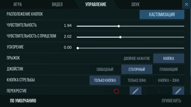 Standoff.exe. смотреть онлайн