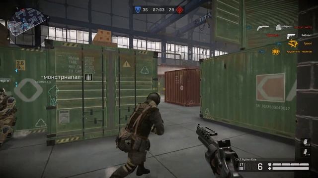 МИФ О ТИТАНЕ 2 / warface смотреть онлайн