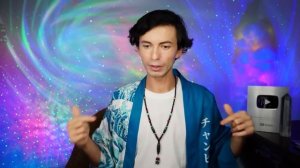 ✨ТЫ БУДЕШЬ В НИРВАНЕ! ПРАКТИКА САМОГО БЫСТРОГО ДОСТИЖЕНИЯ САМАДХИ И СЛИЯНИЯ ВЫСШИМ Я ФИДРЯ ЮРИЙ