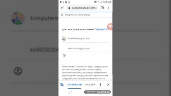 Komputersem психует из-за ошибки 502 Bad Gateway (07.02.2021